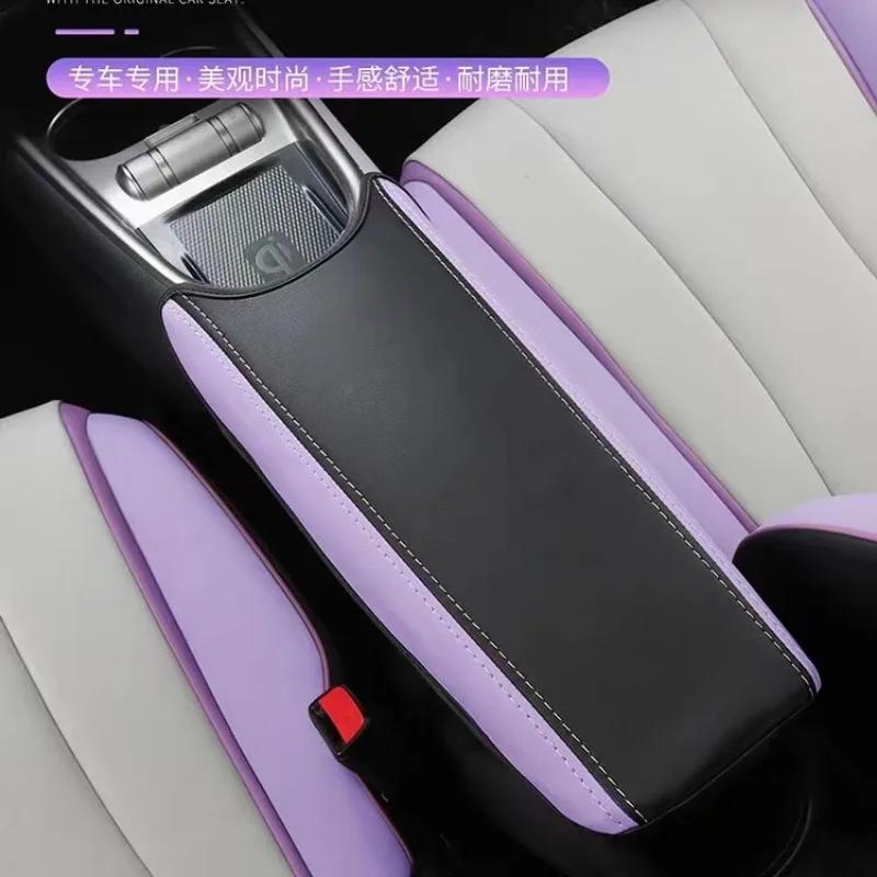 Чехол-подлокотник для центральной консоли автомобиля, защитная накладка для BYD Atto 2 Dolphin EV 2024-2024, кожаная накладка на центральную консоль, аксессуары для интерьера