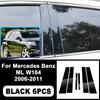 Для Benz ML W164 2006-2011 Наклейки на стойки B C Piano Black, Легкие высокие Поликарбонатные Накладки на окна Защита от царапин Детали для внешнего стайлинга