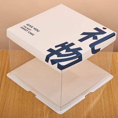 Коробки для двухъярусных тортов Chang Baosen 8 дюймов