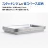 Kai Stainless Steel Trays/Baths, Medium, 21.5 x 15 cm, Set of 5, 093DF3705, Made in Japan