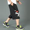 Male Short Pants Quick Dry Graphic Men's Shorts Long Oversize Training Basketball Bermuda 3 Quarter Elastic