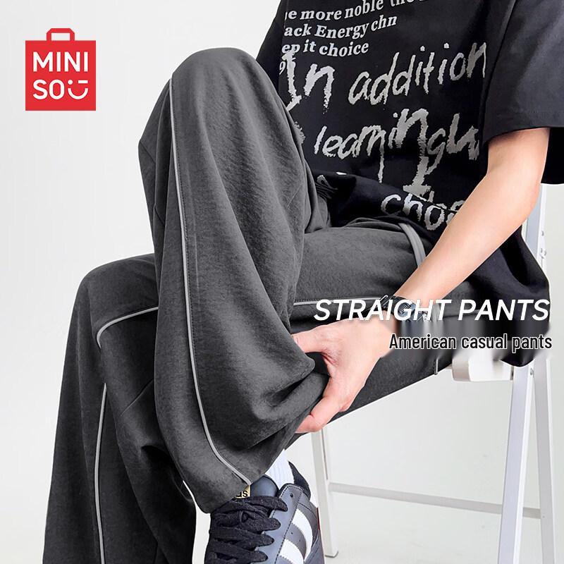 MINISO Men's Summer Trendy Loose Fit Straight-Leg Casual Pants