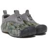 Crocs Низкие кроссовки для трейлраннинга Quick Trail Low 'Mossy Oak Elements Walnut' Мужские 211109-267