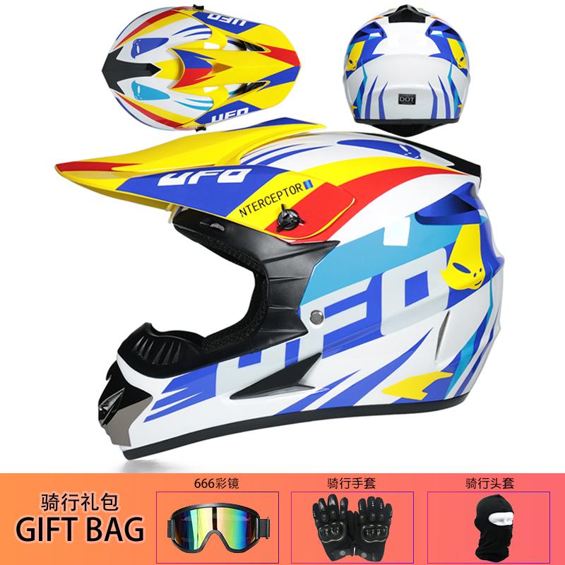 ORZ высококачественный шлем для внедорожного мотоцикла cascos para motos ATV мотоцикл для любой местности весь шлем велосипед DH шлем для даунхилла ca
