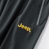 JEEP Men's Summer Thin Elastic Straight Casual Pants