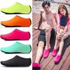 Summer New Fashion Beach Swimming Water Sports Socks Children Men and Women Snorkeling Non-slip Shoes Surfing Diving Shoes Camouflage Stripes