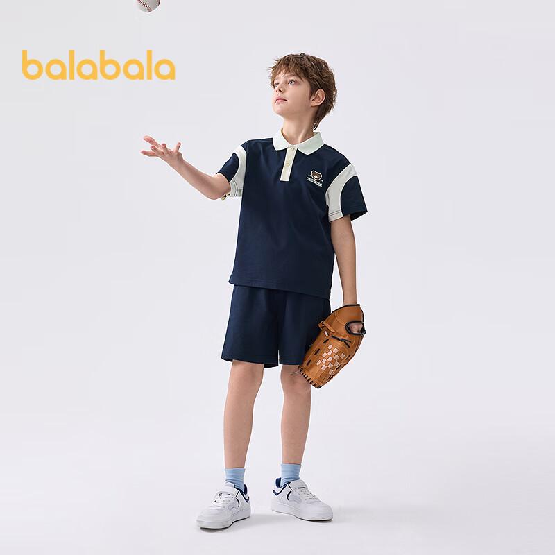 Balabala Boys' Summer Short Sleeve Two-Piece Set