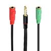 Lumen Audio Conversion Branch Cable CTIA Gold Plated 4 Pole M To 3 Pole F Stereo Microphone Jack Audio Mic AUX Cable 3.5mm LAV-4MEM +