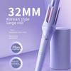 Автоматическая плойка с отрицательными ионами 32 мм — защищает волосы, создает крупные волны