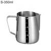 350/600/1000 мл Нержавеющая сталь DIY Инструмент для кофе Кувшин для вспенивания молока Питчер для латте-арта Чашка