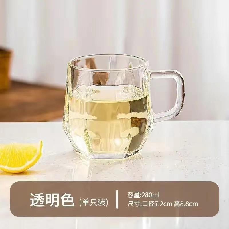 Glass Cup Drinking Cup Household Handle Glass Teacup A Set Of High Value Set Of Cups Coffee Cup Breakfast Cup
