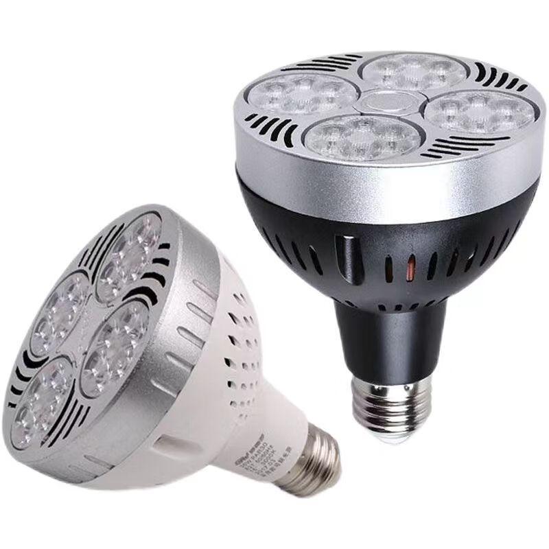 Osram 35 Вт 4000K Светодиодный трековый спот с вентилятором