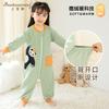 Kids Warm Fleece-Lined Cotton Blend Pajama Set With Zipper Winter Sleepwear Unisex Toddler Child