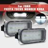 2Pcs License Plate Light 12V LED Number Signal Light For Ford KUGA S MAX MONDEO MK4 MK5 MK2 FIESTA 2008-2019 for FOCUS MKII