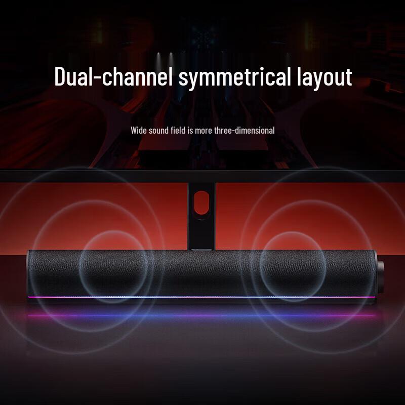 Redmi AI Computer Speaker