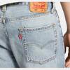 Levi's Jeans Men's Blue Straight Fit Pants A7223-0015