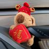 Плюшевая игрушка капибара, украшения для автомобиля, декор края экрана, мультяшная приборная панель автомобиля, аксессуары для украшения интерьера автомобиля