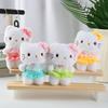 Animal Wear Dress Plush Toy Keychain Stuffed Doll Gifts Pendant