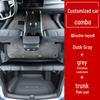 Двухслойные напольные коврики для BYD Qin Plus/Plus DMi/Plus EV