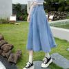 Denim Midi Skirt High Waist Button Zipper Fly A-Line Hem Skirt Solid Color Blue Skirt Office Lady Denim Skirt Daily Wear