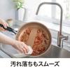 [Новая модель легче] Сковорода Evercook 20 см, совместима с индукционными и газовыми плитами [Гарантия 500 дней] Антипригарная сковорода, без PFOA и PFOS, красная, Doshisha