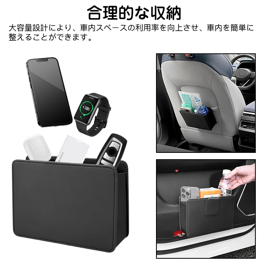 LIANHATA Многофункциональный автомобильный мусорный бак Большой подвесной автомобильный мусорный бак Автомобильный органайзер Хранение на сиденье Дверной карман Спинка сиденья Заднее пространство водителя Автомобильные принадлежности Банка, Вместимость, Тип,