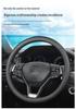 Universal Hongqi Steering Wheel Cover for H5 H7 H9 HS7 L5 E-HS3 E-HS9 HS5 - Year-Round Protection