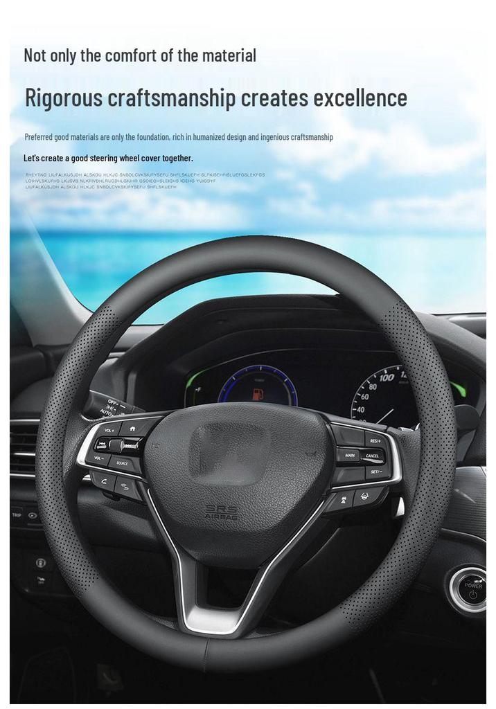 Universal Hongqi Steering Wheel Cover for H5 H7 H9 HS7 L5 E-HS3 E-HS9 HS5 - Year-Round Protection