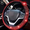 Универсальный чехол на руль со стразами 38 см, сверкающий автомобильный дышащий противоскользящий чехол на руль с кристаллами и бриллиантами