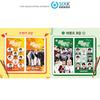 [Pre-order]STRAY KIDS X PEPERO SPECIAL EDITION