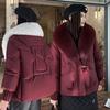 Winter Large Fur Collar Fashionable and Versatile Women's Short Thick Warm Windproof Jacket