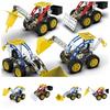 Metal Metal Assembled Model Puzzle Assembly Car Model Toy  Family Decorations