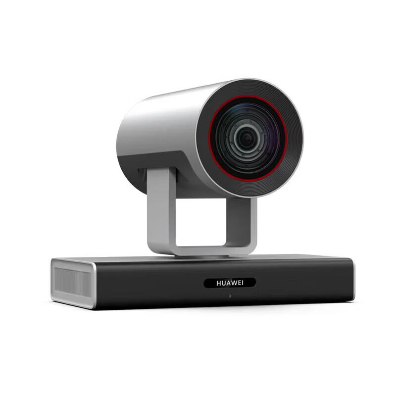 Huawei Camera 830E 4K Video Conferencing Camera (CN version)
