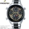 Мужские часы Prospex Speedtimer SFJ005P1 Solar Chronograph Limited Edition из нержавеющей стали