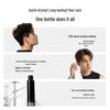 Jingdong Zhizao Men's Quick-Dry Hair Styling Spray 300ml