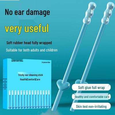 Мощный одноразовый ушной пинцет: Безопасный и нежный стик для детей, Не травмирующий липкий ватный тампон для ушей
