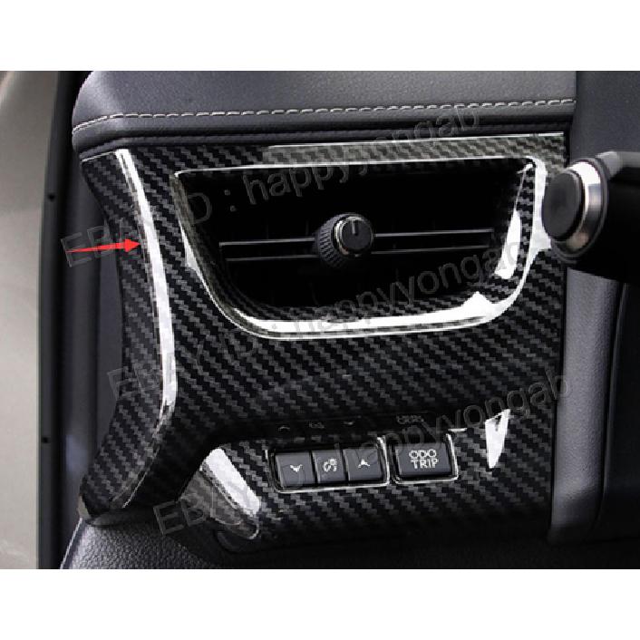 Front Side Air Vent Outlet Cover Trim For 19-24 Lexus UX 200 250h Carbon Fiber