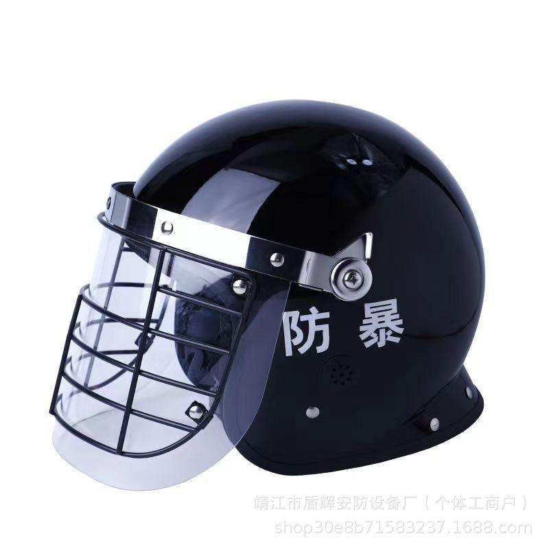 Tactical Riot Helmet Black With Face Shield Thickened School Security Guard Duty