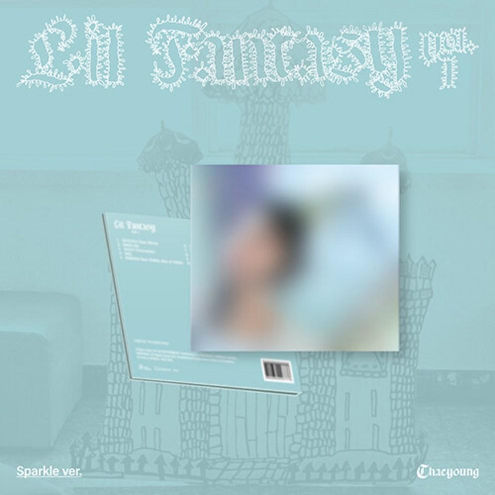 Twice Chaeyoung LIL FANTASY vol.1 (Блестящая версия) / Обложка + Фотобук + Фотокарточка + CD-R + Наклейка + Полароидная фотокарточка + Складной постер