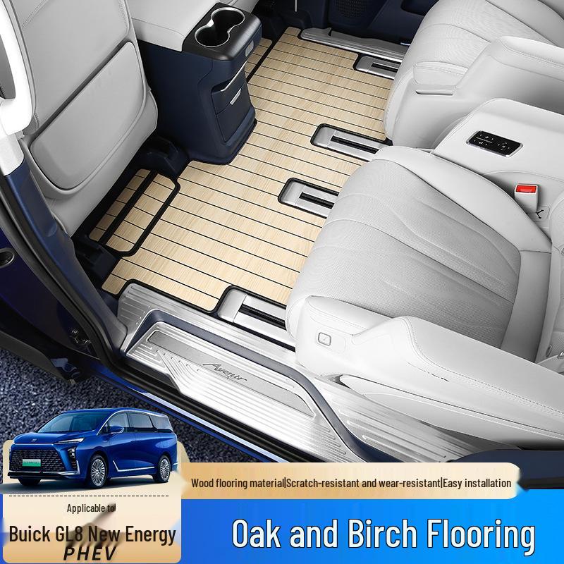 This solid wood floor mat is designed for full-coverage interior use in 2024-2025 Buick GL8 PHEV AL6 ES models.