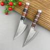 Лазерные кухонные ножи из дамасской стали, нож для нарезки мяса, фруктов, помидоров, стейков, деревянная ручка, мясницкий нож для обвалки, топор для барбекю, мясо