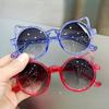 Очаровательные детские солнцезащитные очки, винтажные защитные очки для девочек и мальчиков, милые уличные классические детские солнцезащитные очки с животными, круглые мультяшные очки