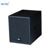 Weishu Y-400W-12 Профессиональный активный 12-дюймовый сабвуфер