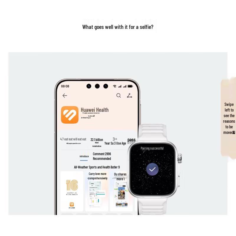 Huawei Умные часы WATCH FIT 5 Pro (Китайская версия)