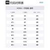 HOKA One One Ora Recovery Slide 3 Серый 1135061-GYGY
