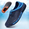 Foreign trade summer men's beach shoes non-slip foot bag head hole shoes outdoor sports garden large size slippers