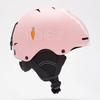 Kids Ski Helmet Single Double Board Lightweight Safety Cute Sports Protective Gear