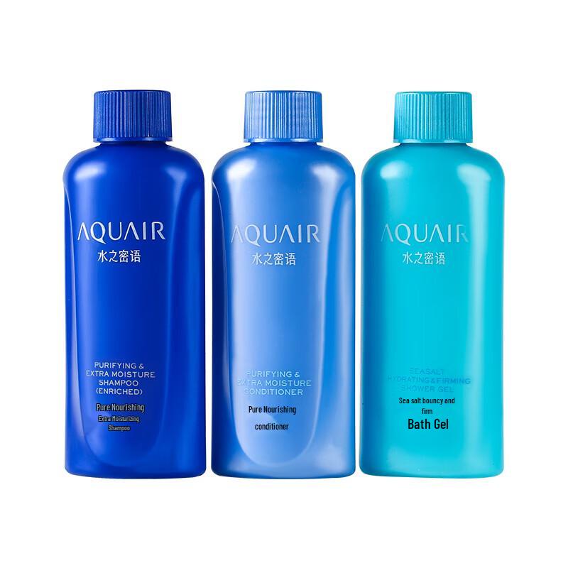 Aqua Label Deep Nourishing Travel Set