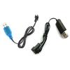 3.7V Black Usb Charger Adapter Cable For Remote Control Car Helicopter