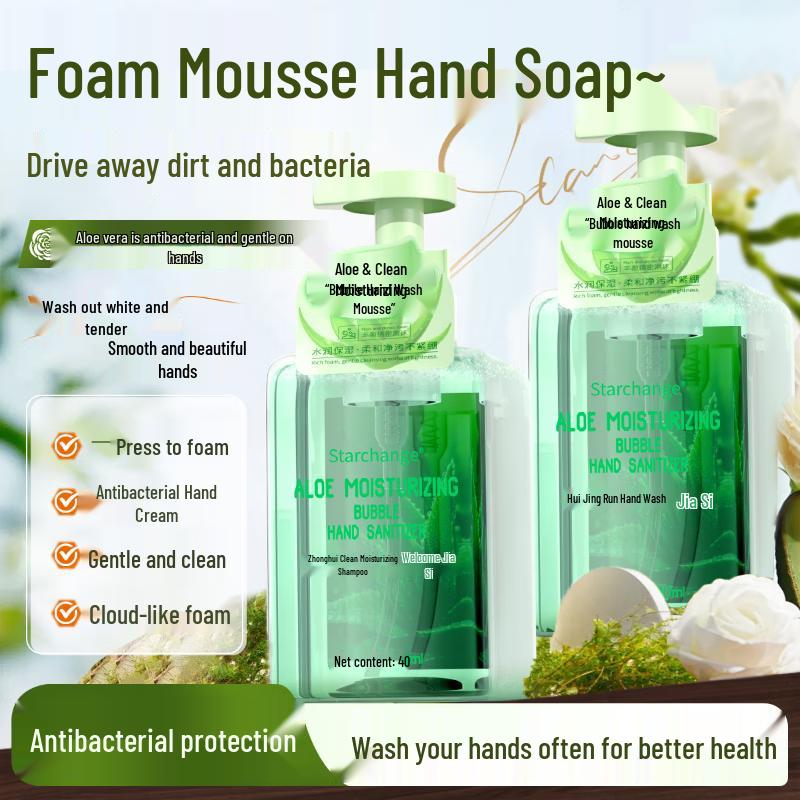 STARCHANGE Foaming Antibacterial Hand Soap
